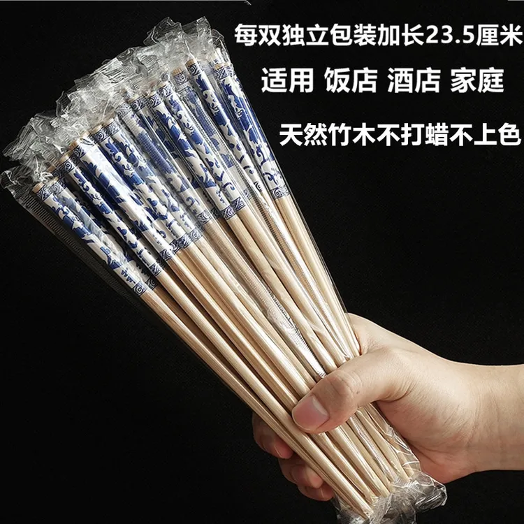 加粗一次性筷子独立包装外卖青花筷家用筷饭店快餐商用高档竹筷子
