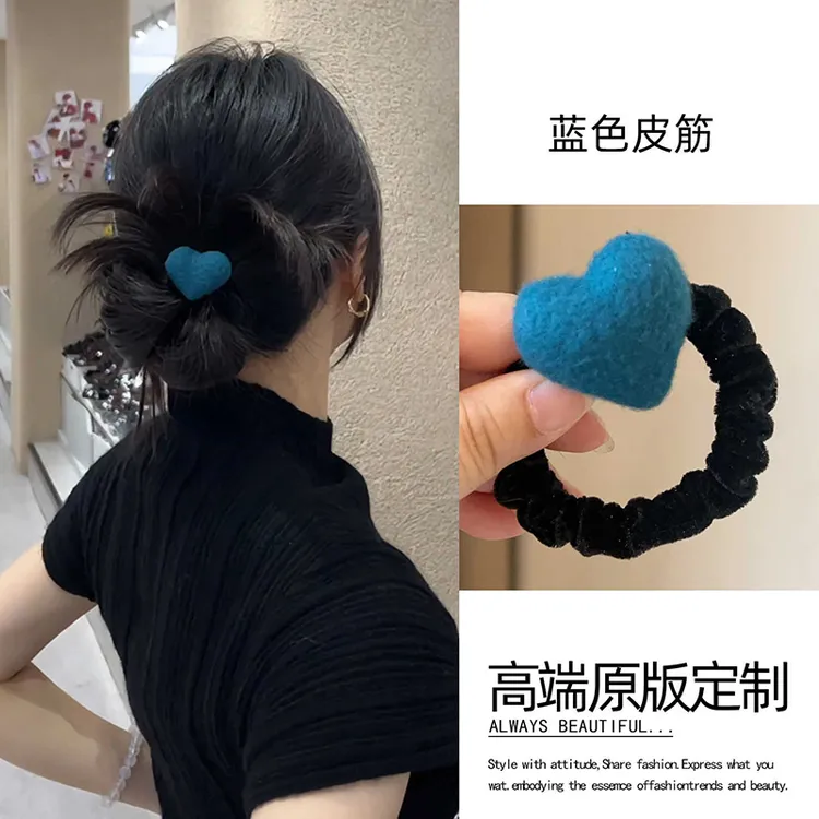 爱心丝绒发圈女高级感皮筋头绳2025新款高弹力扎头发绳丸子头发饰