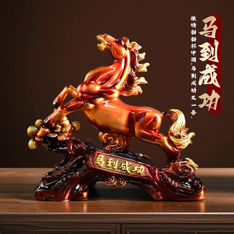 【师傅推荐】马到成功十二生肖骏马摆件招财风水工艺品办公室客厅