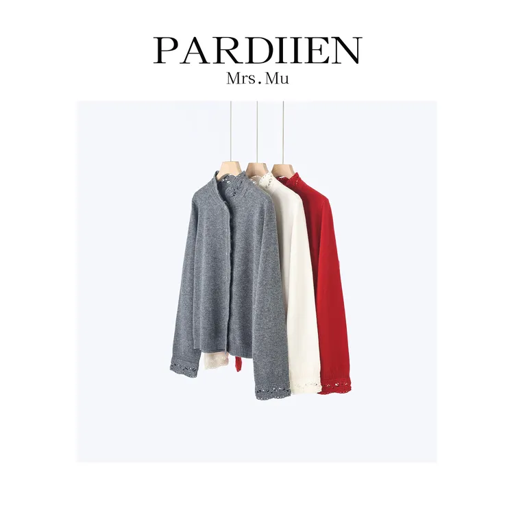 【北总严选】帕迪恩黑金羊毛镂空钩花花边纽扣立领开衫25PD-W698