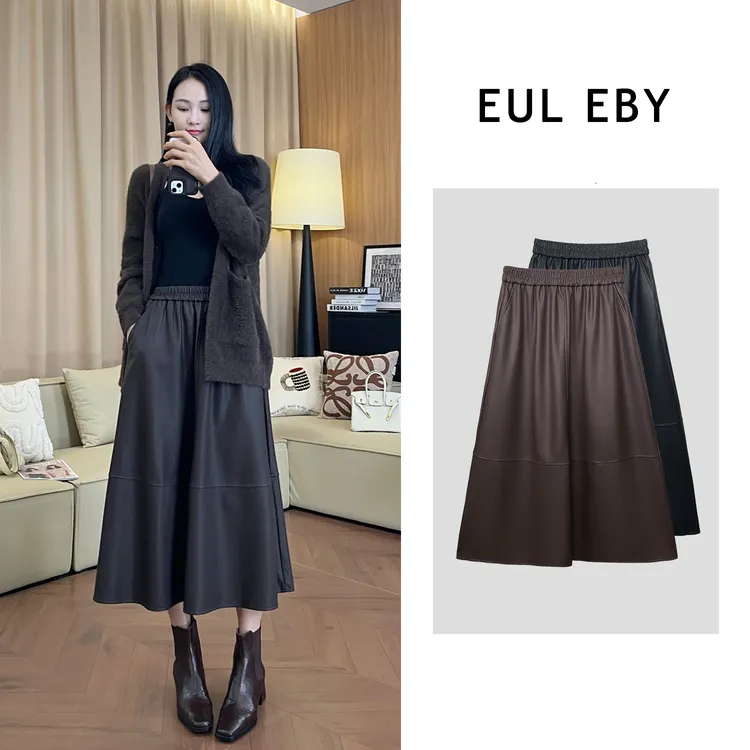 pu皮裙垂坠感秋款高腰半身裙显瘦百搭洋气减龄柔软a字伞裙251415#