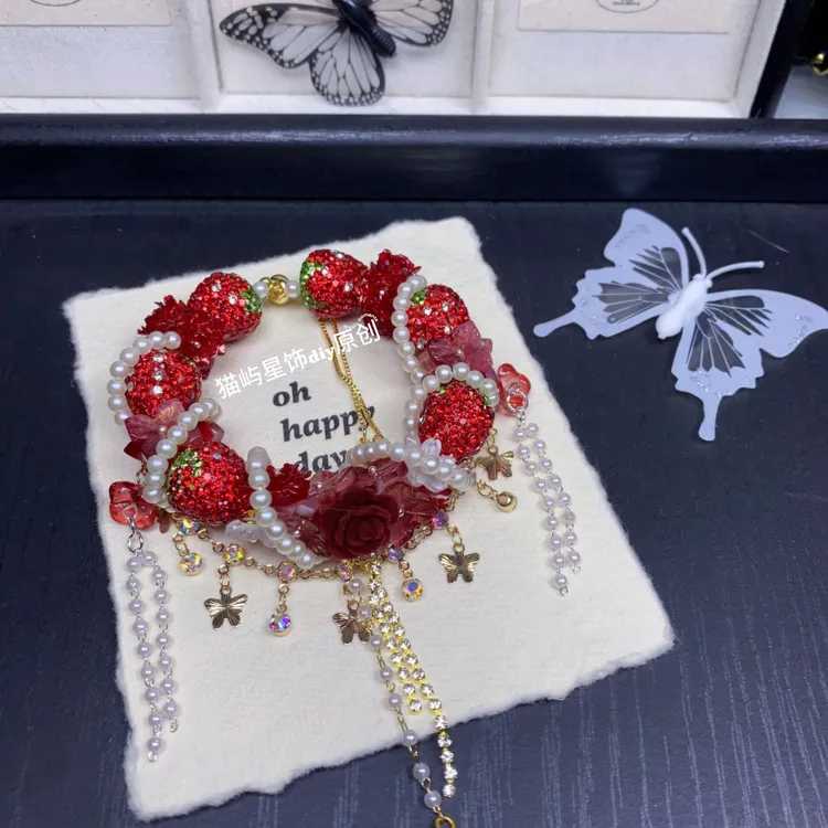 【草莓甜心】猫屿星饰原创diy红色粉色草莓手串显白气质送礼节日