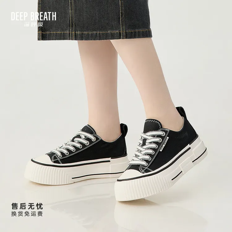 DEEP BREATH深呼吸女鞋帆布鞋低帮绑带解构大底休闲鞋板鞋AX12313