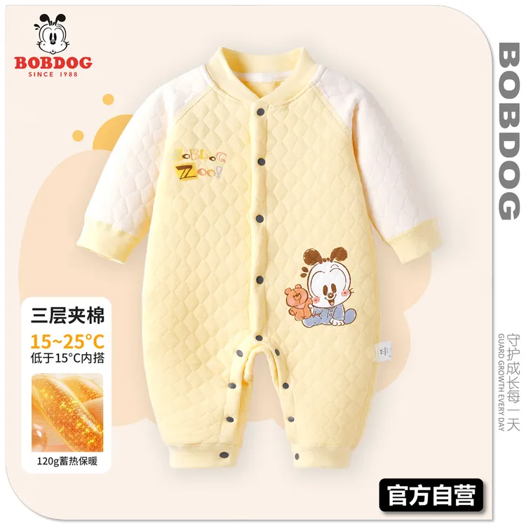 巴布豆【120g夹棉】秋冬婴儿童装新生儿三层纯棉里宝宝连体衣服装