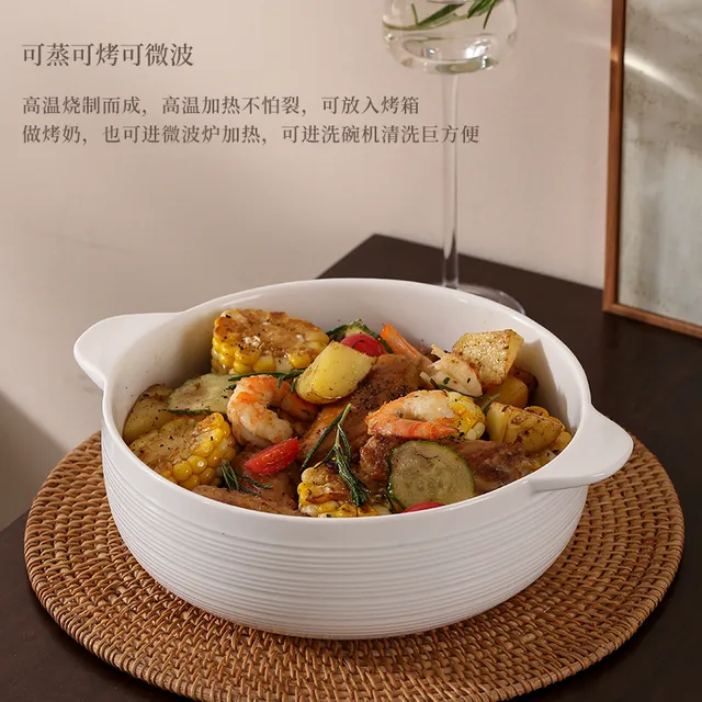 双耳汤碗大号家用盛汤面碗高级感汤盆创意泡面碗陶瓷白色防烫大碗