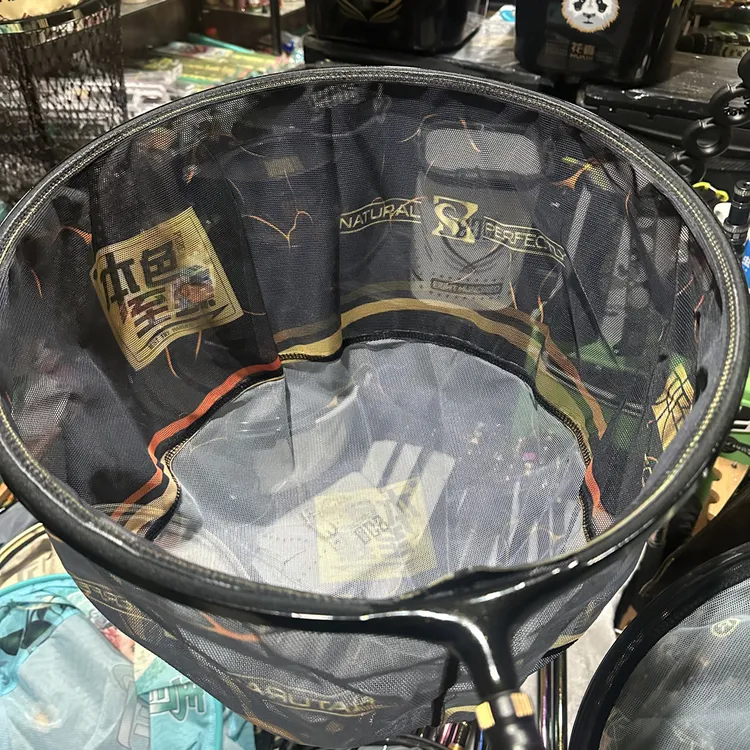 新型一体碳铝合金飞黑坑竞技防跳鱼40口25深防挂钩网兜本色至臻