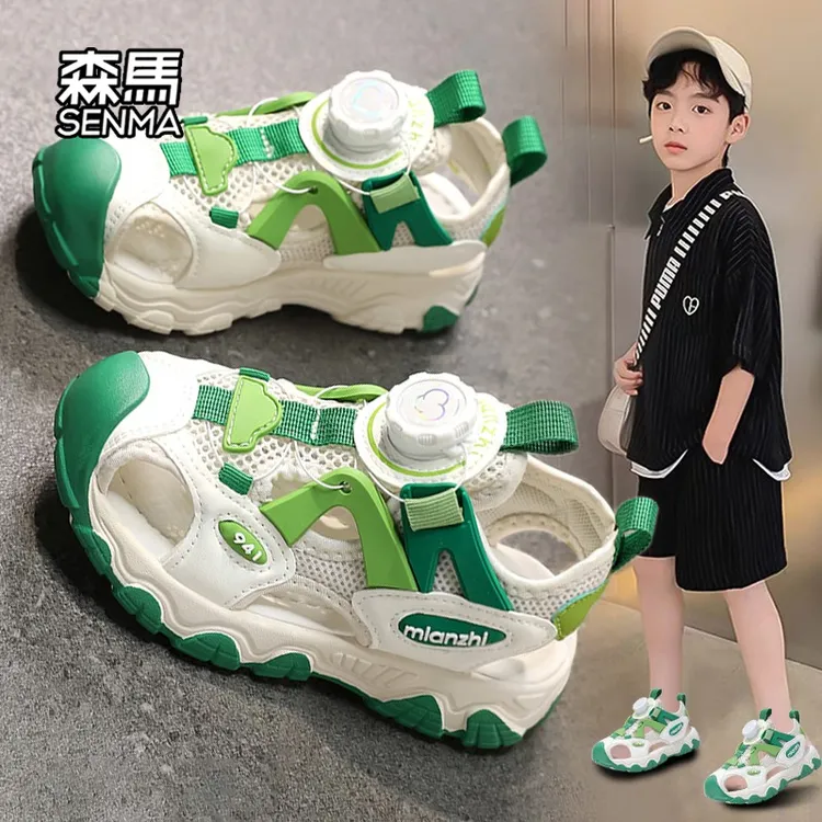 ABC MINO童鞋男童凉鞋2025夏季新款儿童防滑凉拖男孩软底沙滩鞋子
