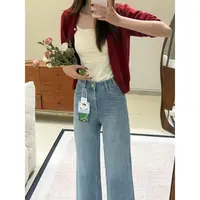 新【C8050】镇店之宝 夏款  八面弹 幻彩蓝 奶奶直筒裤