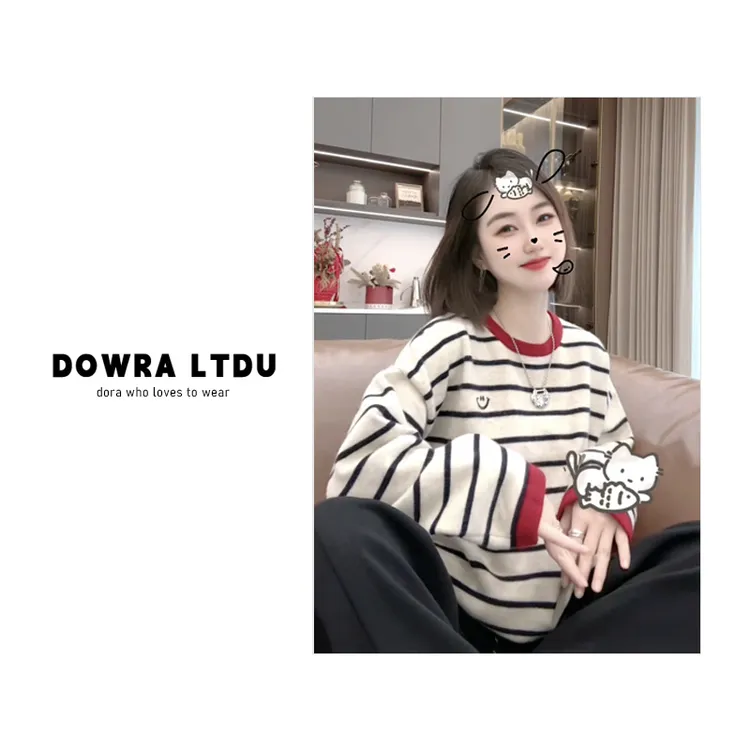 朵拉【迷雾花园】2025年秋季新款圆领笑脸刺绣条纹毛衣外套女1-9012