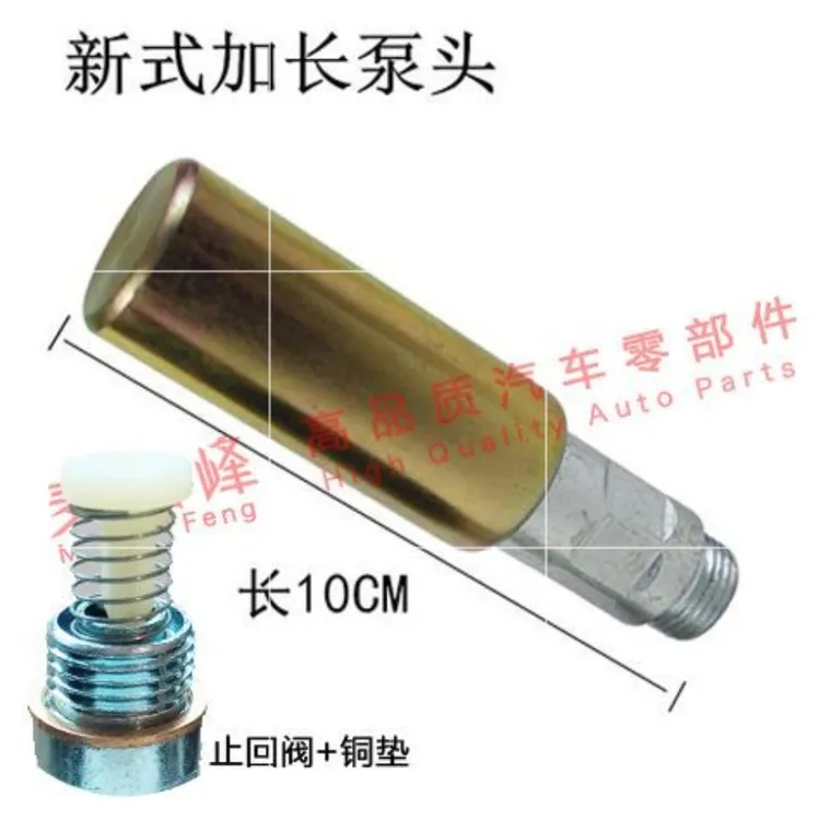 柴油机手压泵手油泵泵杆输油泵不用手拧泵头泵杆通用型节止油阀商品图