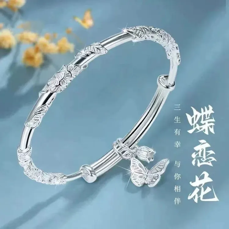 纯银999手镯实心繁花推拉足银镯子七夕生日送女友闺蜜礼物