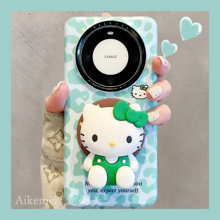 适用华为mate70pro+手机壳菲林薄荷绿mate60pro+豹纹kt猫磁吸支架