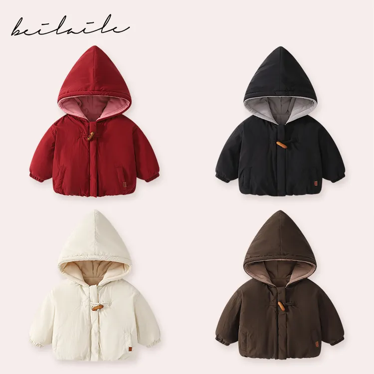 【三防三层加厚巫师帽 加绒保暖 】婴儿冬装宝宝巫师帽休闲外套i27