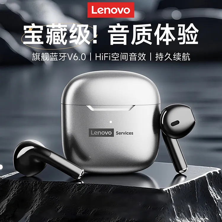 联想LE201新款半入耳式无线蓝牙耳机高音质运动降噪长续航低延迟