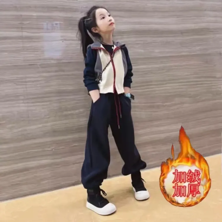 女童运动套装秋冬装2025秋季新款女孩洋气炸街外套卫裤加绒两件套