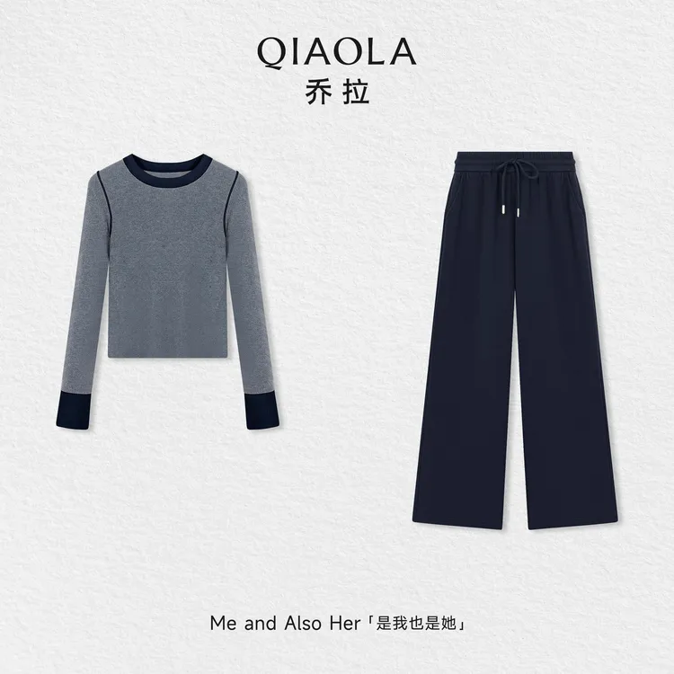 QIAOLA/乔拉【初雪放晴】秋冬绵羊毛撞色圆领上衣针织坑条直筒长裤