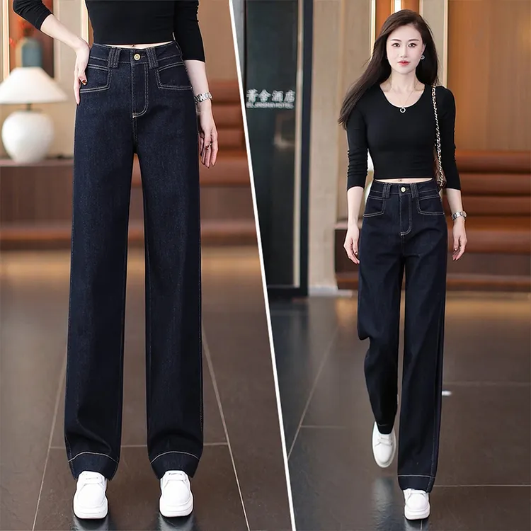 黑金蓝高腰牛仔裤2025新款秋季爆款直筒女裤时尚百搭休闲阔腿裤