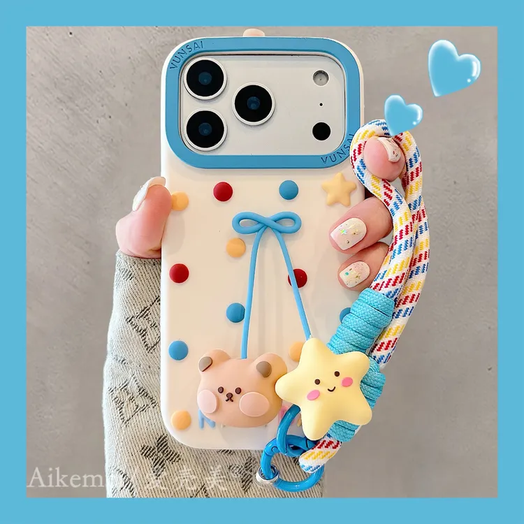 适用苹果17promax手机壳彩色波点小熊iPhone16promax星星吊坠手绳