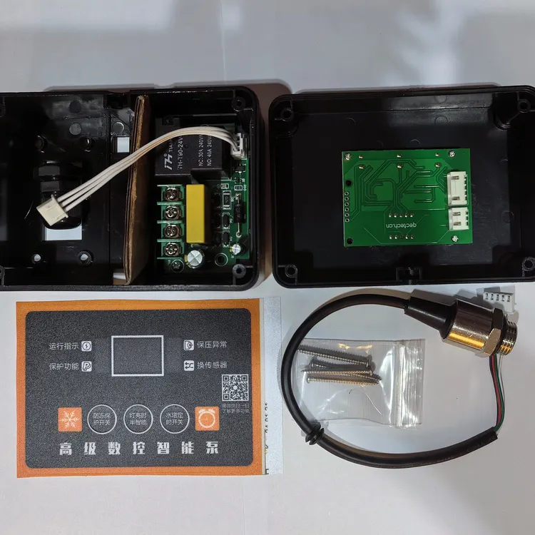 智能水泵控制器全自动缺水保护增压泵开关自吸泵改装关水停机