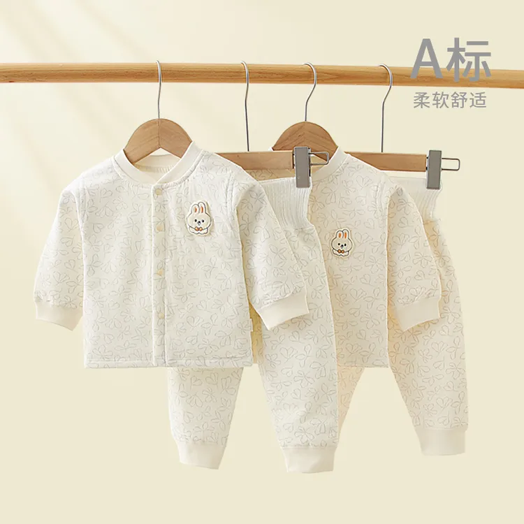 【AIbeilaCC】婴幼儿薄棉衣服套装居家内衣春秋冬新款高腰护肚薄棉