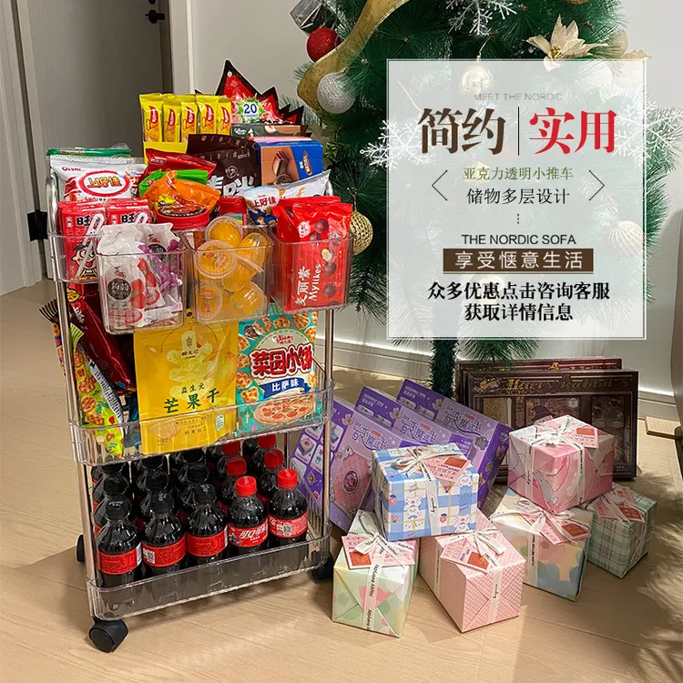 透明亚克力小推车多层移动化妆品置物架零食收纳架浴室缝隙储物架