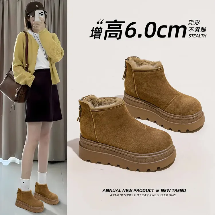 牛皮版~雪地靴女2025年冬季加绒增高百搭韩版休闲鞋网红厚绒靴子.