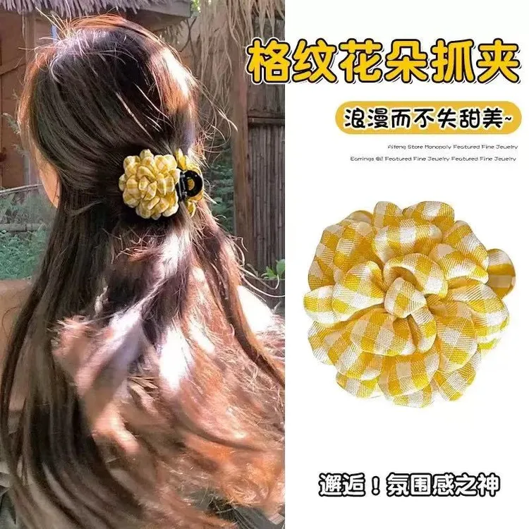 故事里的小黄花~格纹花朵抓夹韩系半扎发夹后脑勺小抓夹旅行发卡