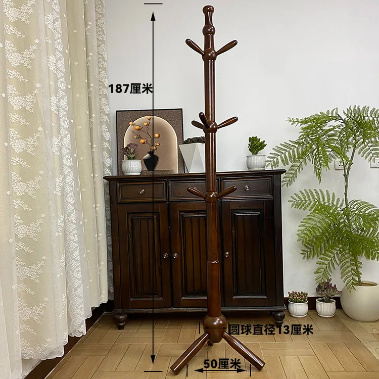 实木挂衣架家用落地衣服架客厅卧室书房玄关木质复古新中式衣帽架