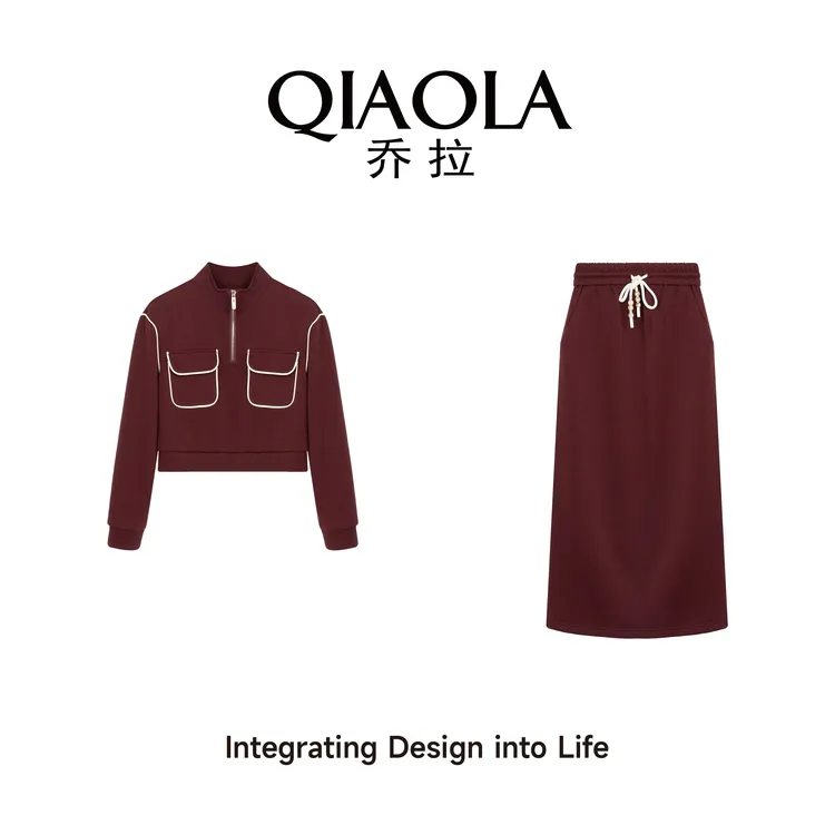 QIAOLA/乔拉【馥郁郊游】秋坑条针织拼接休闲街头运动时尚套装预售