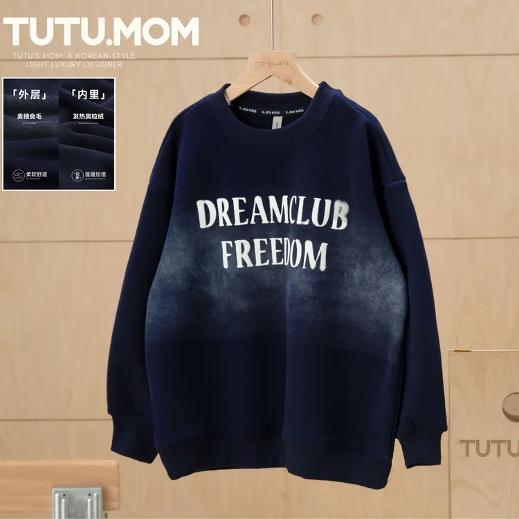 现货【加绒字母卫衣】男童2025秋冬新款休闲宽松上衣中大童潮牌