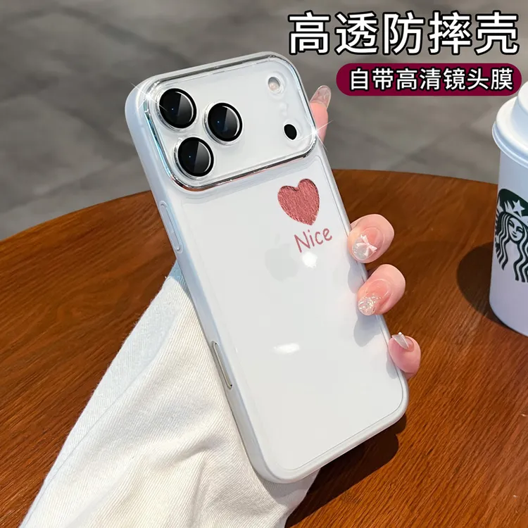 适用苹果17Promax手机壳全包镜头iPhone17保护套16Pro硅胶透明15
