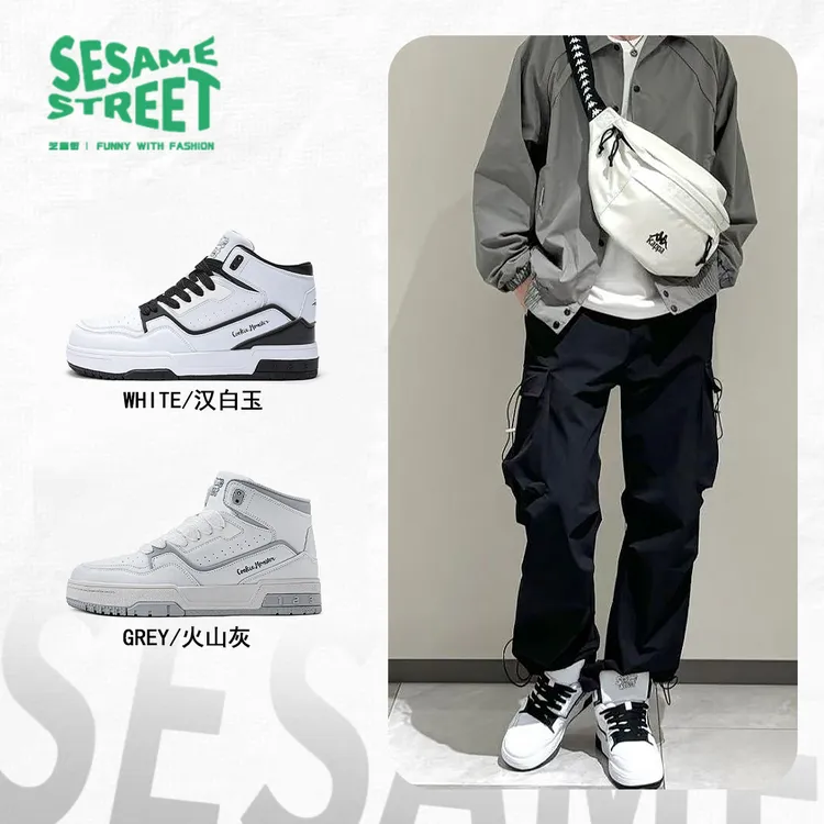 芝麻街鞋子春季男款板鞋情侣款百搭厚底增高复古机能风高帮休闲鞋