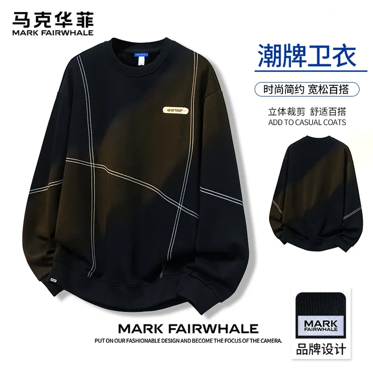 马克华菲男士卫衣2025秋冬季新款套头圆领长袖衣服休闲运动上衣服