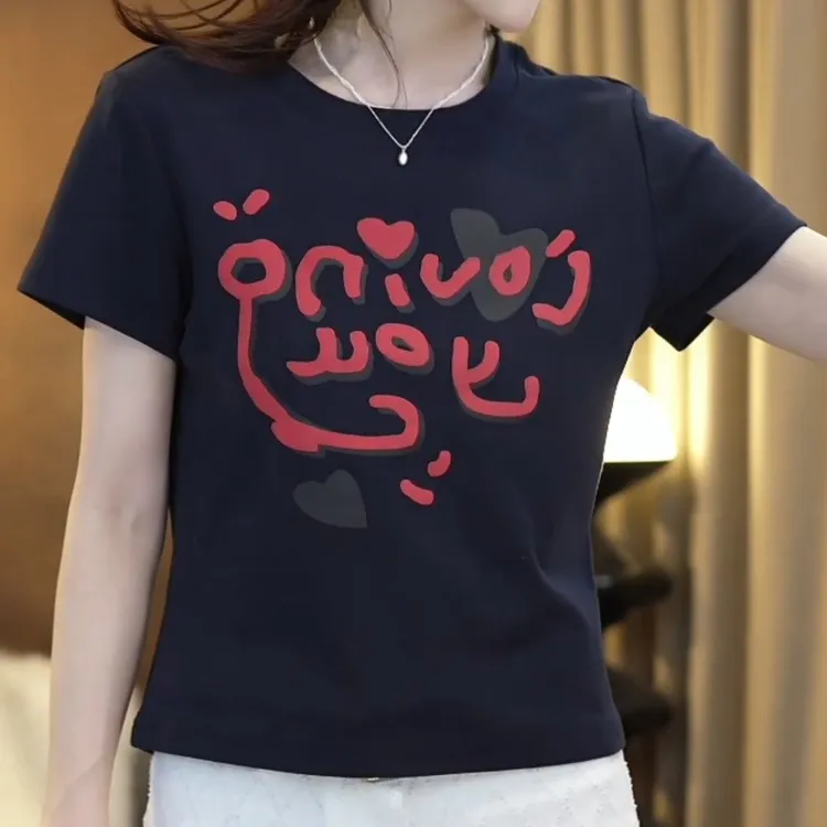 2025夏季设计师百搭休闲字母短袖T恤LK2502616