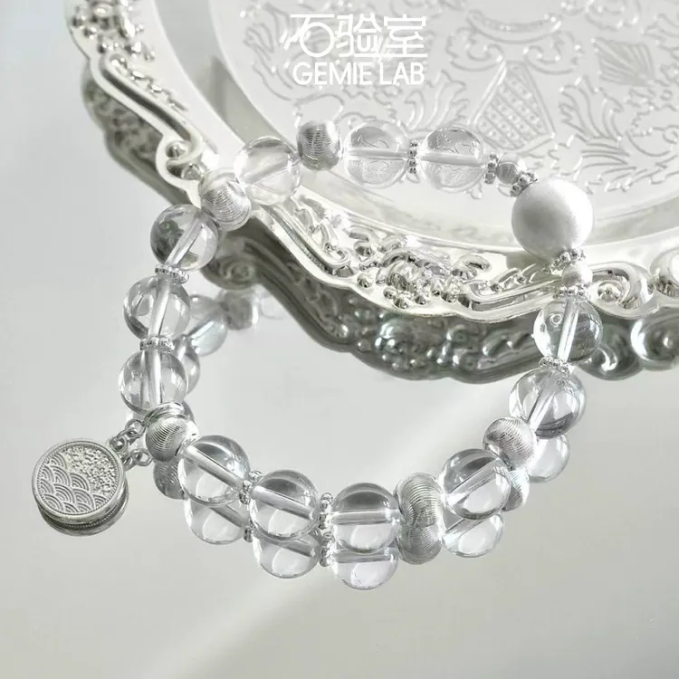【山海观】石验室 |宁静白水晶合金手串设计师款权威检测