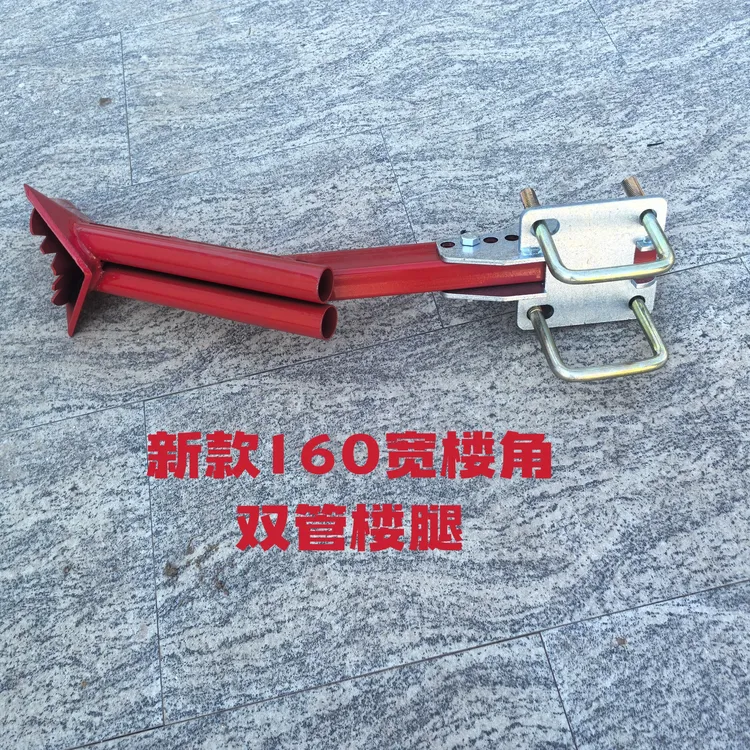 新款小麦播种机楼角160宽小麦楼腿双管可安装防拉弯卡具