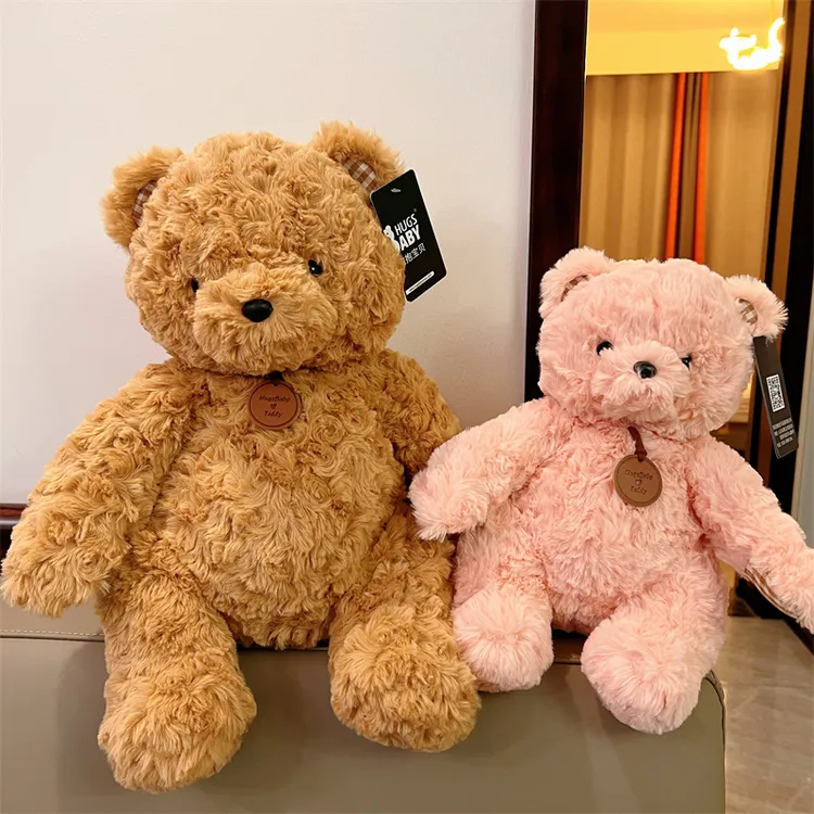 正版抱抱宝贝小熊加拉原创ins安抚泰迪熊毛绒玩具布娃娃可爱玩偶