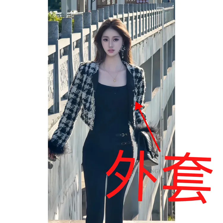 【耀眼清桐】名媛香风轻奢感格子短外套