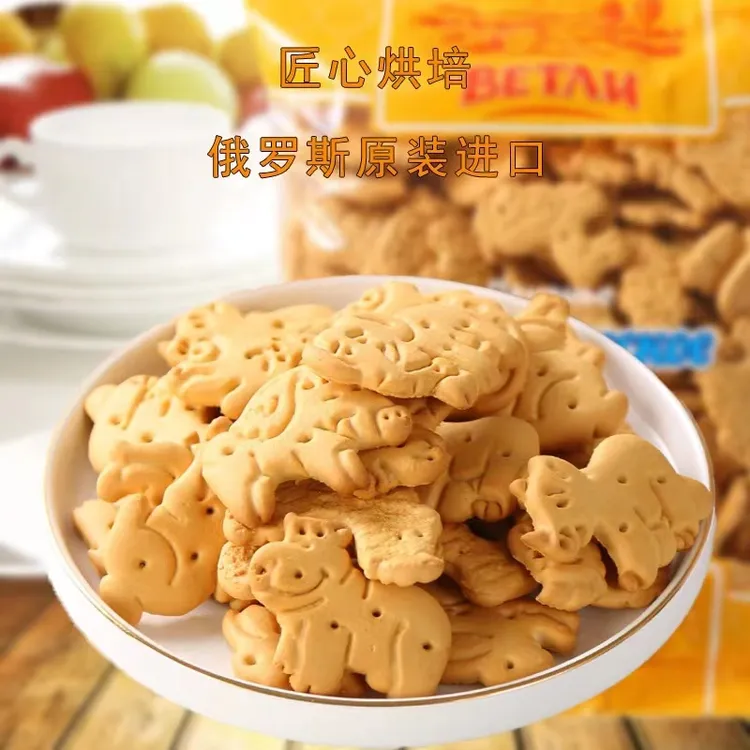 【两袋】俄罗斯原装进口韦得列动物饼干400g/袋*2袋
