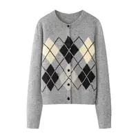 【1108】2025冬季秦岚同款菱格提花针织开衫女外套复古费尔岛毛衣