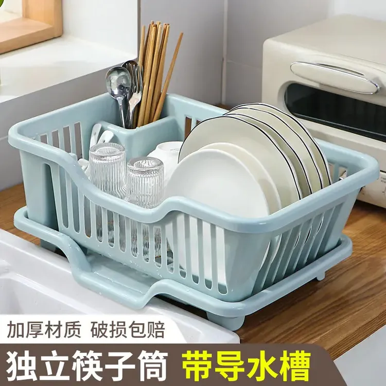 【加大加厚】沥水碗盘架碗碟水槽置物架餐具家用厨房碗筷滤水收纳盒