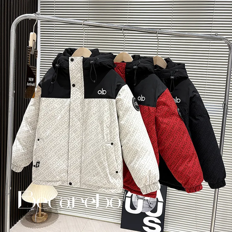 【保暖加厚】青少年童装男童冬装棉服外套大童春秋棉衣男孩秋冬衣服