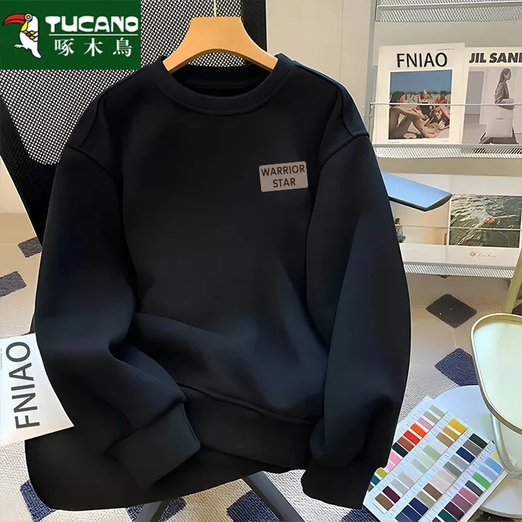 啄木鳥潮流男士卫衣t恤内搭长袖衣服男生大码秋冬装上衣薄款男装T