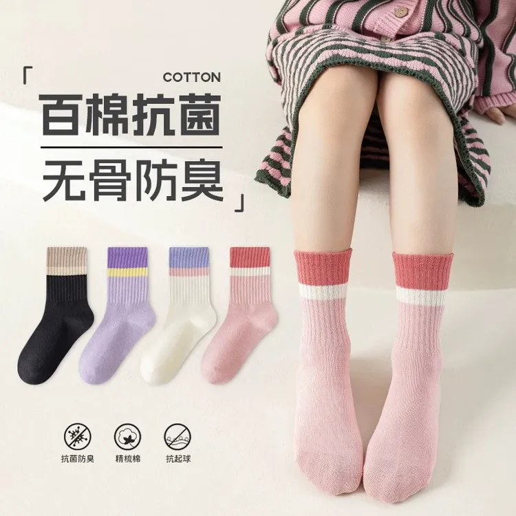 女童袜子100%纯棉无骨防臭透气宝宝中筒袜春秋纯色学生全棉袜秋冬
