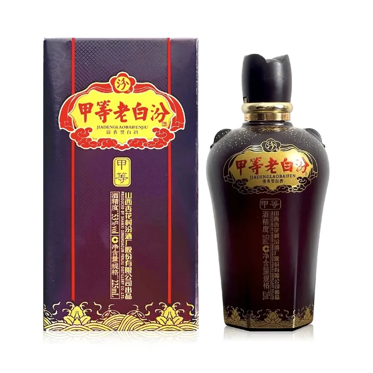 汾酒甲等老白汾纯粮清香型白酒 D 53度225ml