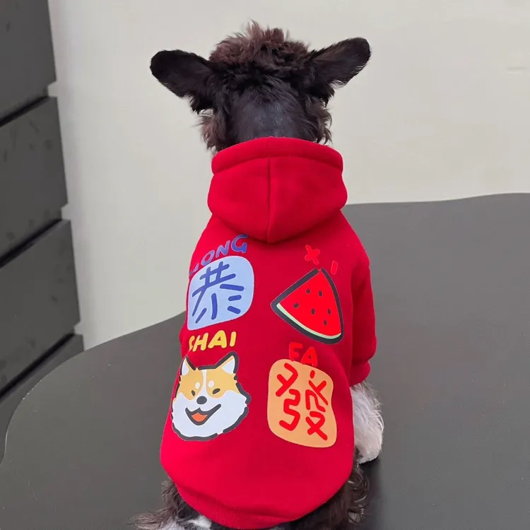 冬季加绒狗狗新年红色喜庆衣服比熊雪纳瑞小型犬两脚过年装拜年服