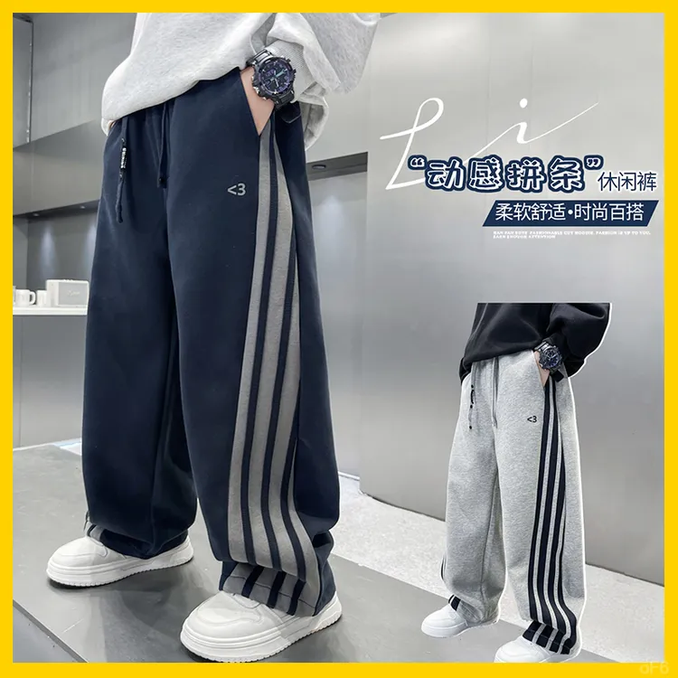 韩版男童儿童裤子2025运动卫裤加绒秋装新款男孩宽松休闲裤中大童