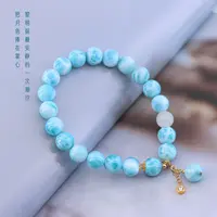 【18K金】《月听潮》海纹石单圈手串 配和田玉 多样性发一