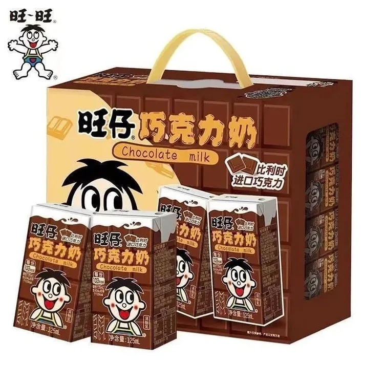 旺仔牛奶燕麦/巧克力味125ml/盒装学生早餐营养奶醇厚调制乳