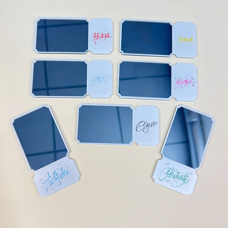 明星镜中画合集便携式镜子TF四代周边新款亚克力票根透镜应援礼物